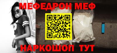 марки nbome Нарткала