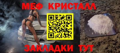 марки nbome Нарткала