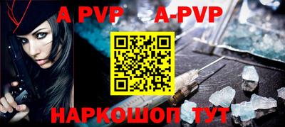марки nbome Нарткала