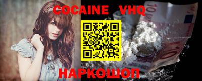 марки nbome Нарткала
