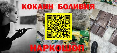 спиды Нальчик