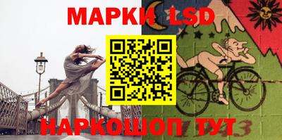 спиды Нальчик