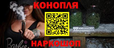 марки nbome Нарткала