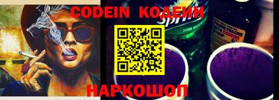 спиды Нальчик