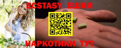 марки nbome Нарткала