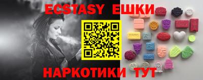 марки nbome Нарткала
