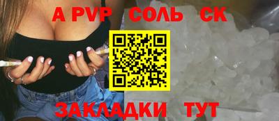марки nbome Нарткала