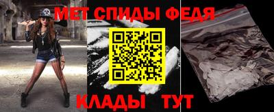 марки nbome Нарткала