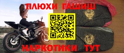 спиды Нальчик