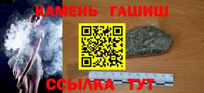 марки nbome Нарткала
