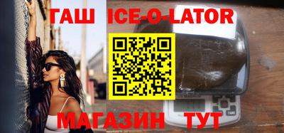 прущие крисы Наро-Фоминск
