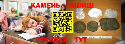 прущие крисы Наро-Фоминск