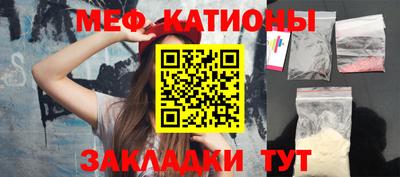 марки nbome Нарткала