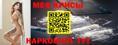 марки nbome Нарткала
