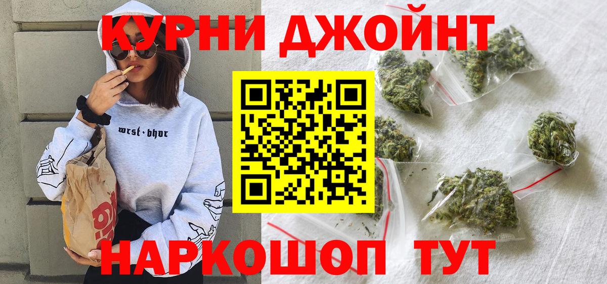 Конопля ГИДРОПОН Чернушка